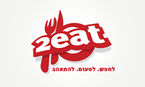 logo 2eat