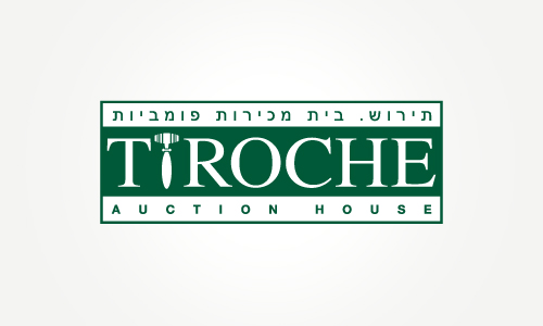 logo tiroche