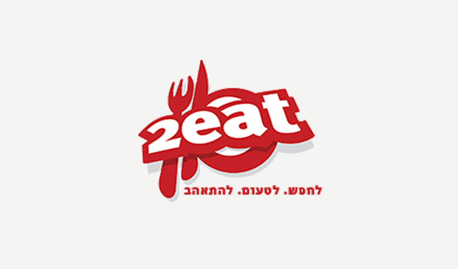 2EAT לוגו