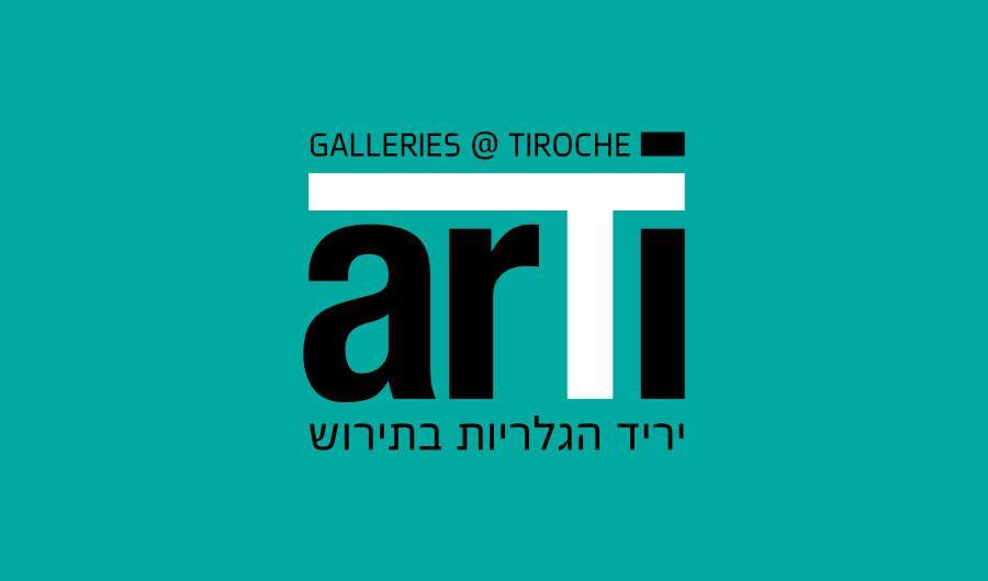 לוגו יריד ארטי