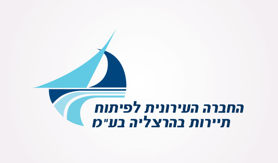 לוגו מרינה הרצליה