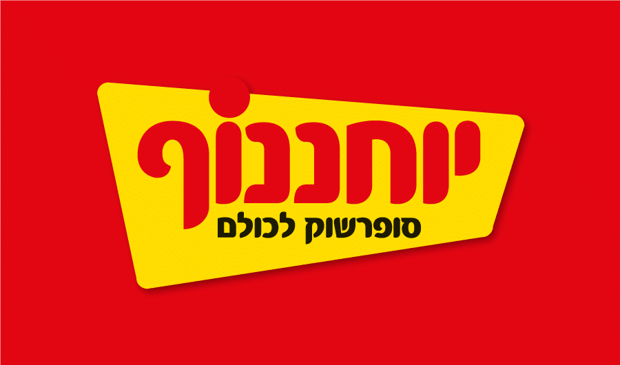 יוחננוף