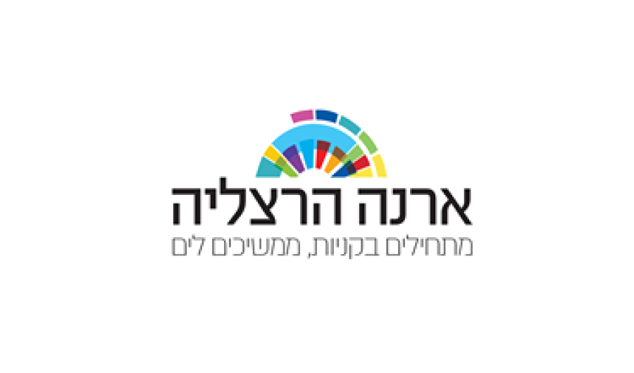ארנה