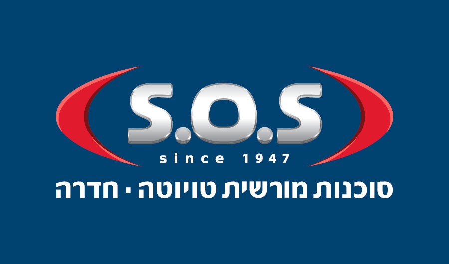 טויוטה