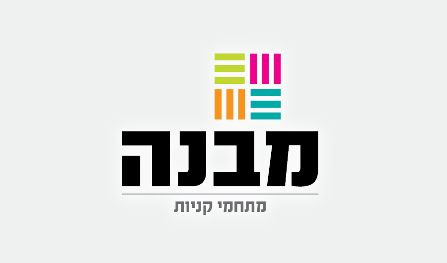 לוגו מבנה