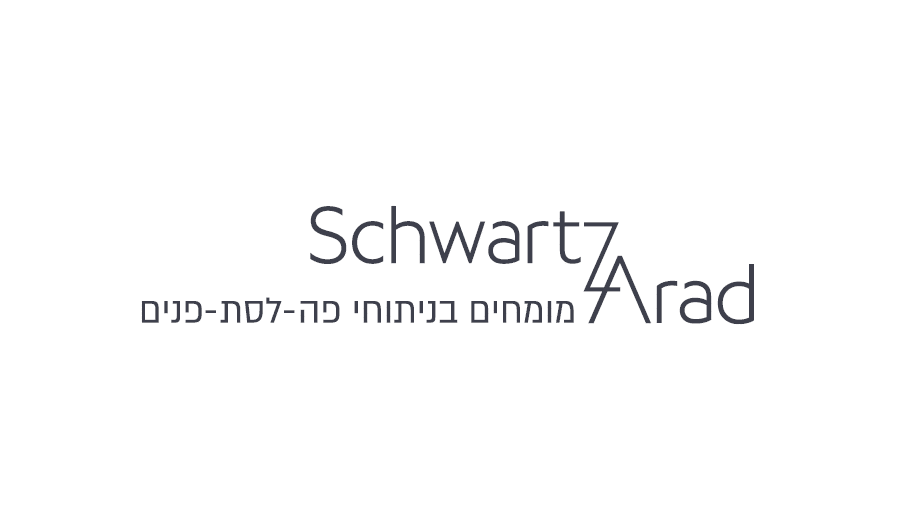schwartz arad