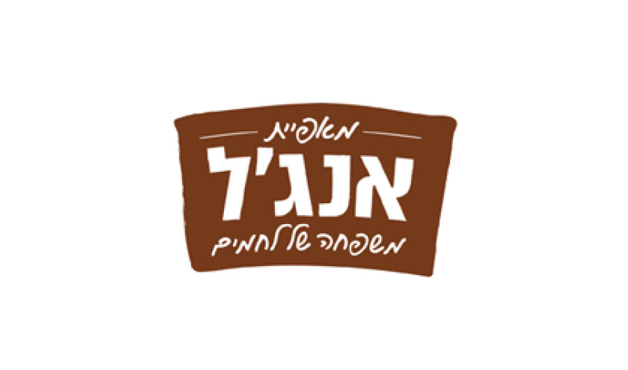 מאפיית אנג'ל