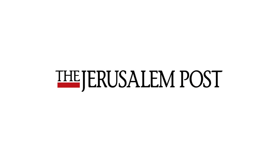 ג'רוזלם פוסט