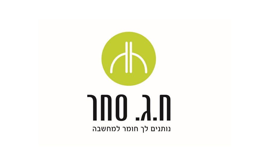 ח.ג סחר