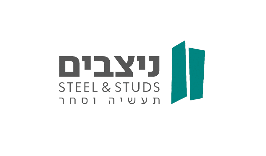 ניצבים