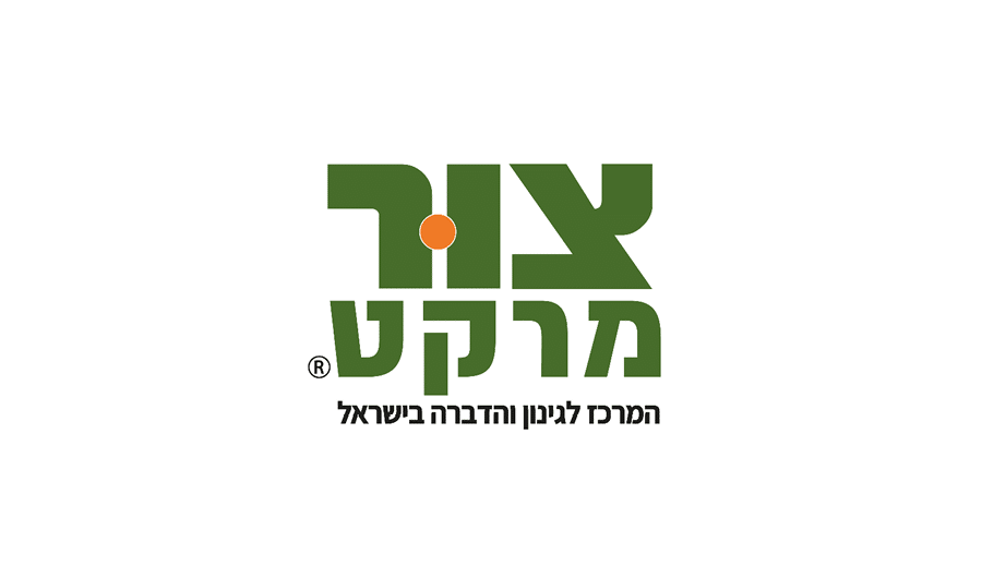 צור מרקט