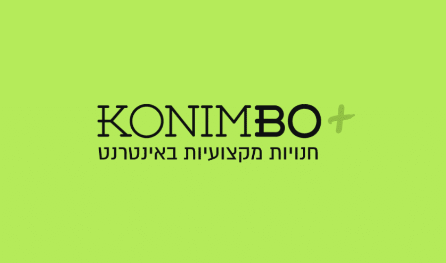 קונימבו