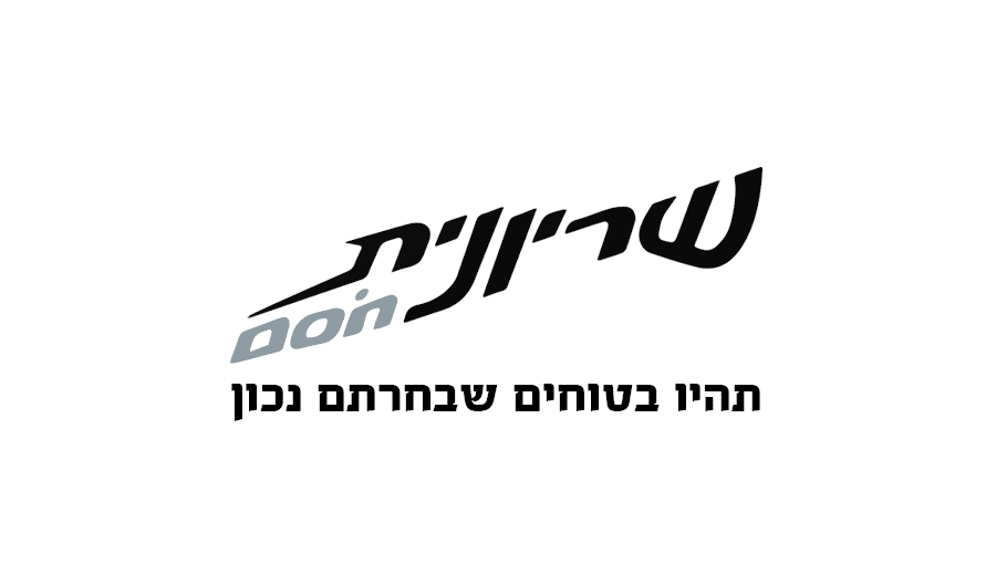 שריונית חסם