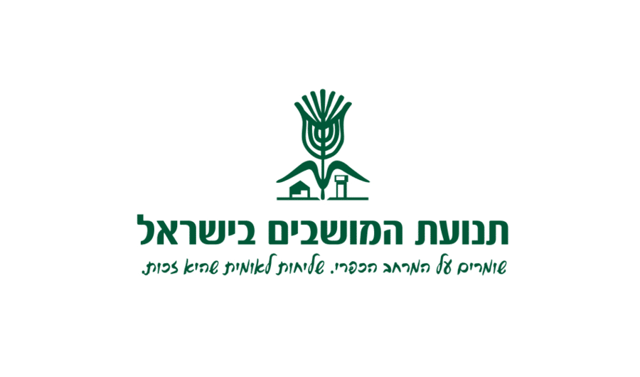 תנועת המושבים בישראל